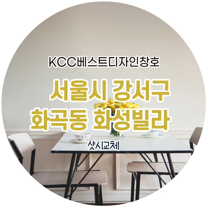 커버 이미지
