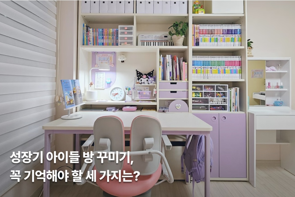 커버 이미지