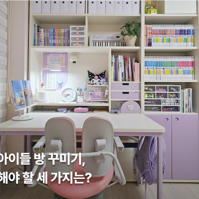 커버 이미지