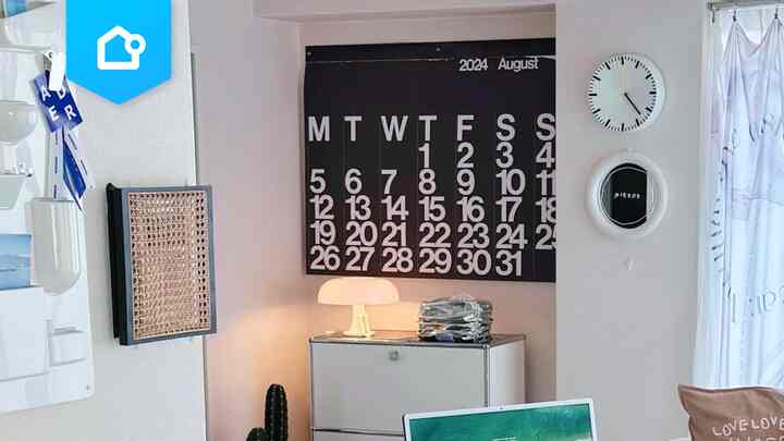 📌 【特集】みんなの2024年カレンダー🗓️