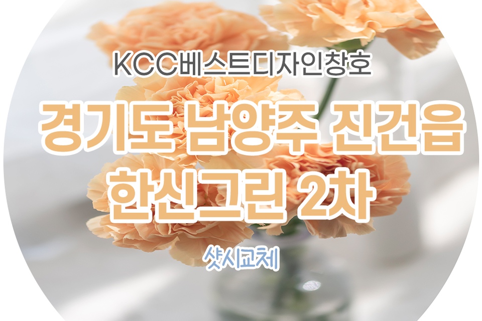 커버 이미지