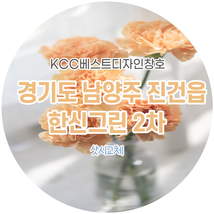 커버 이미지