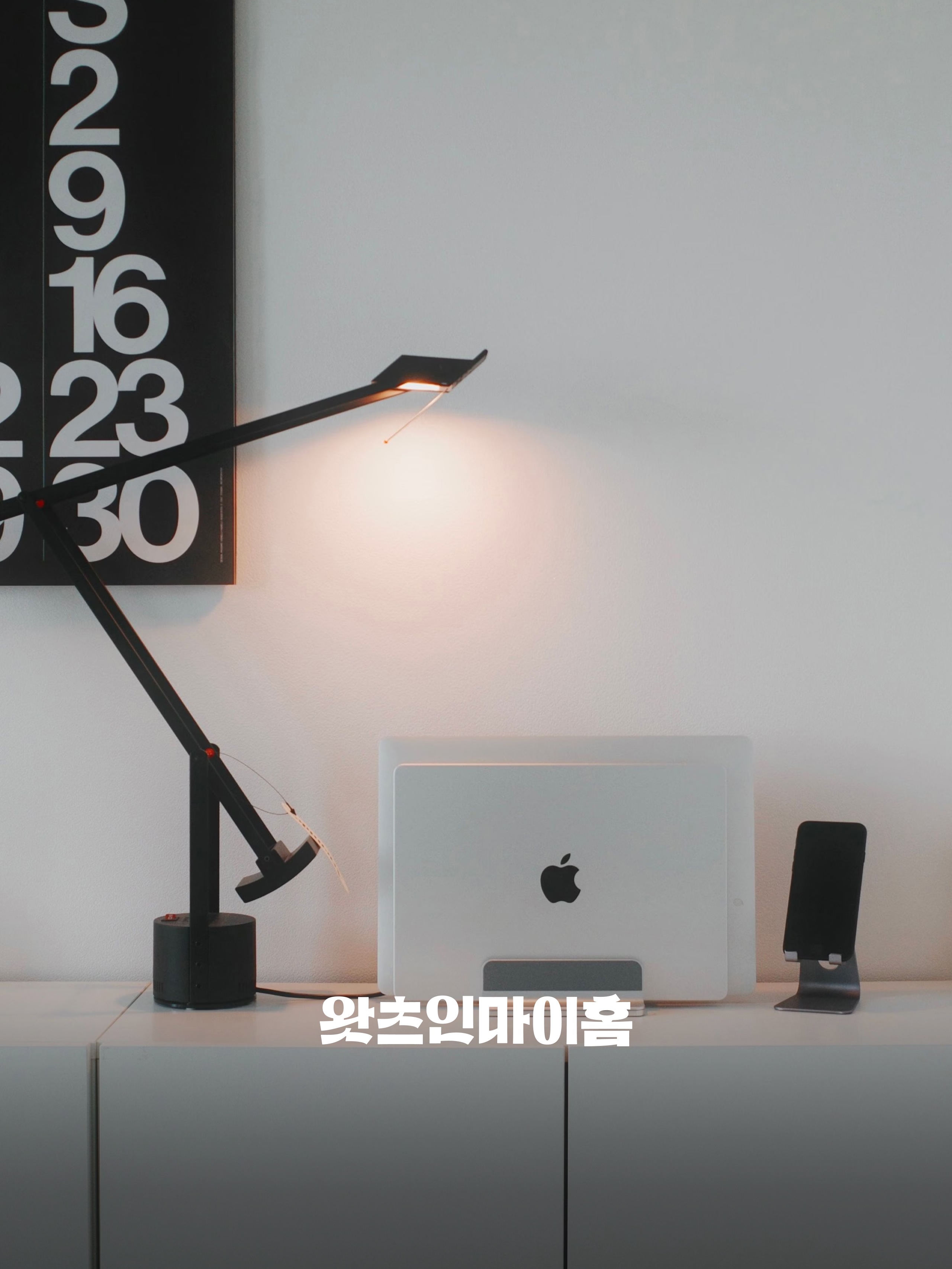 커버 이미지