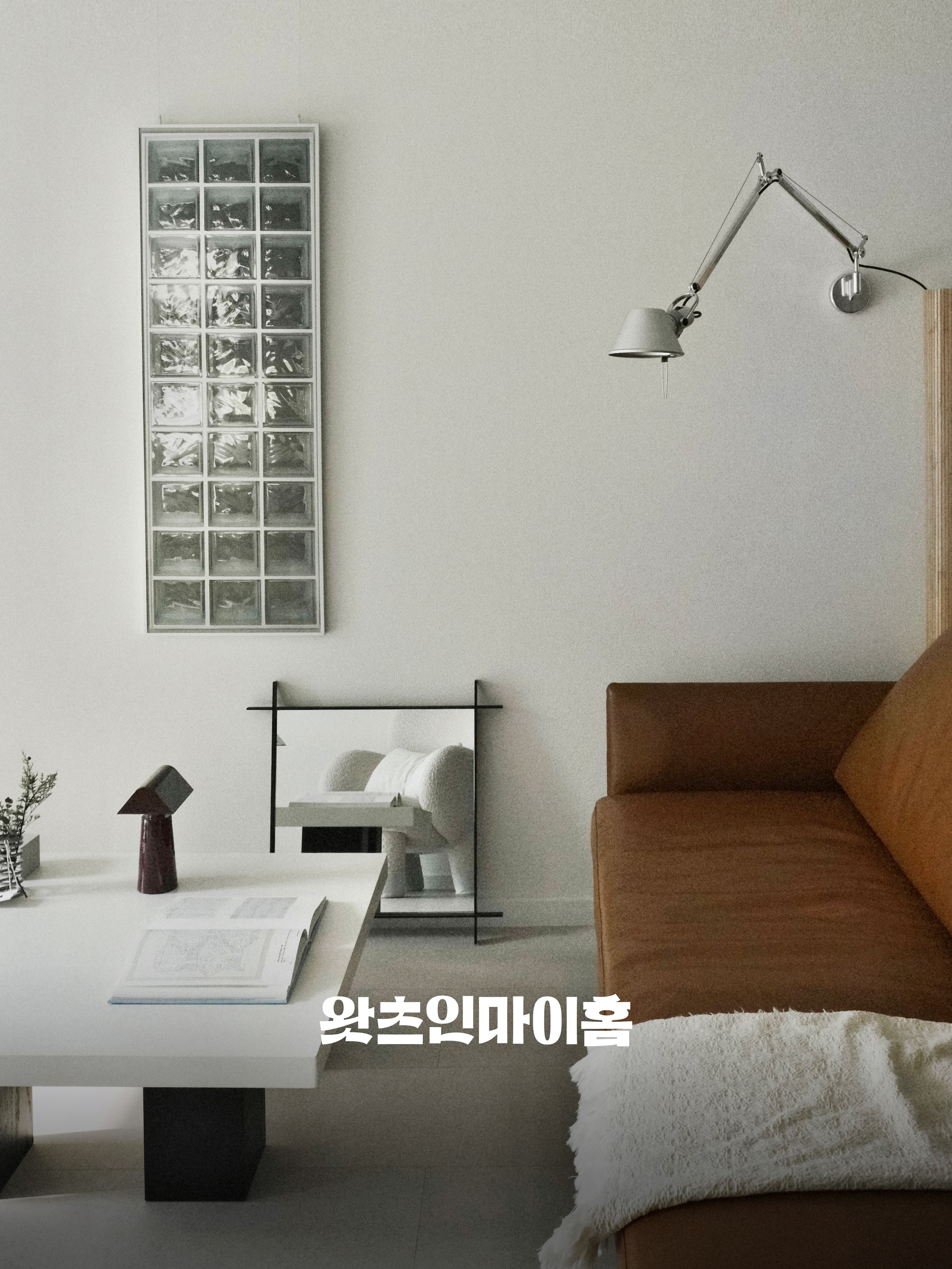 커버 이미지
