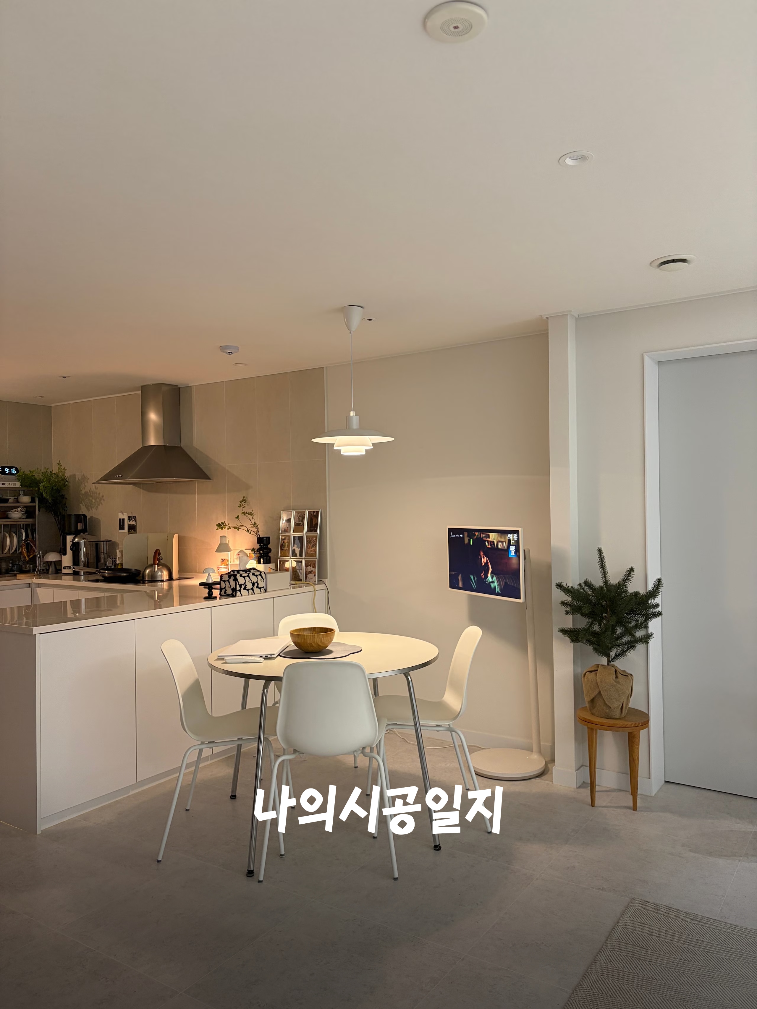 커버 이미지