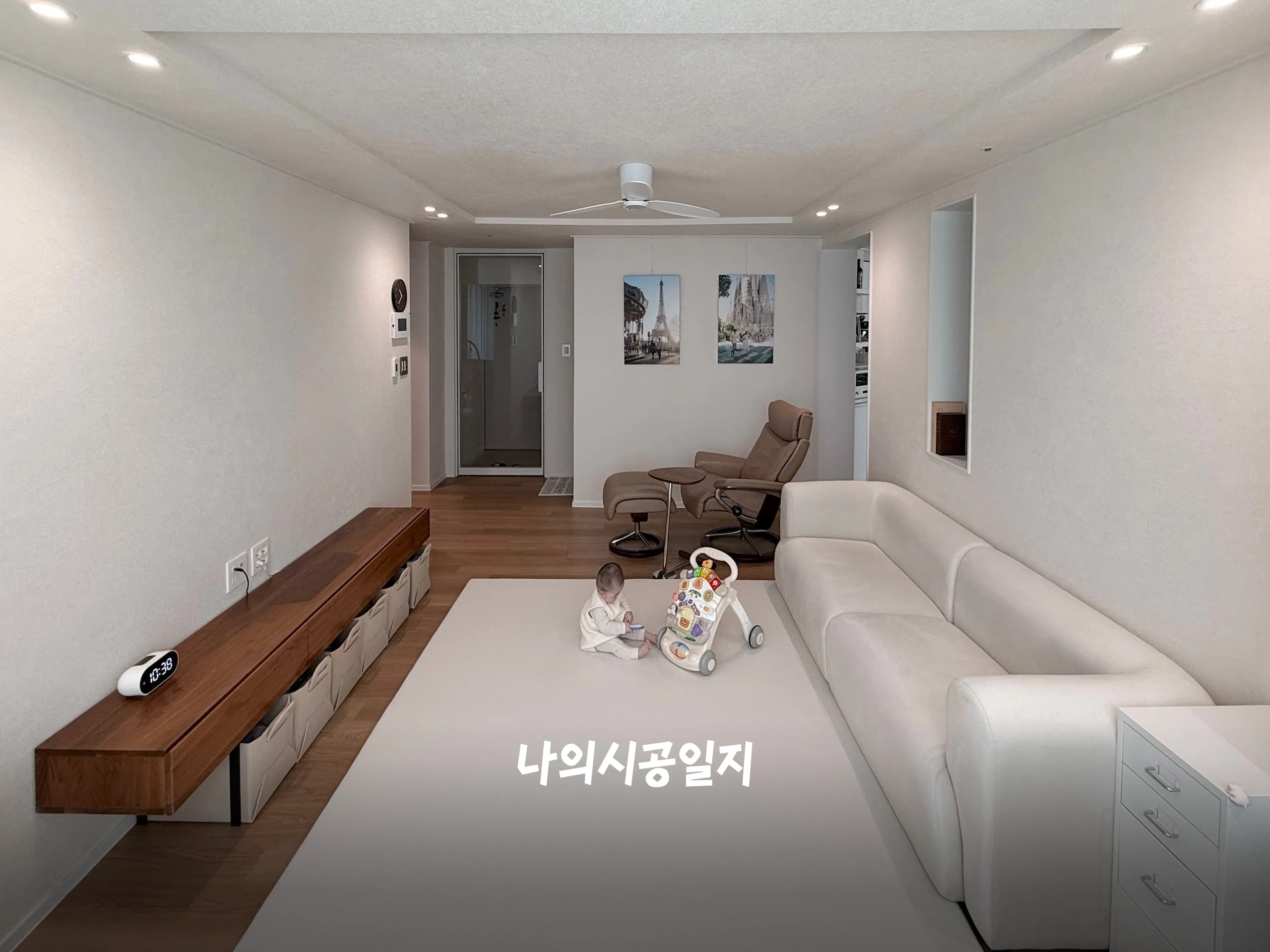 커버 이미지