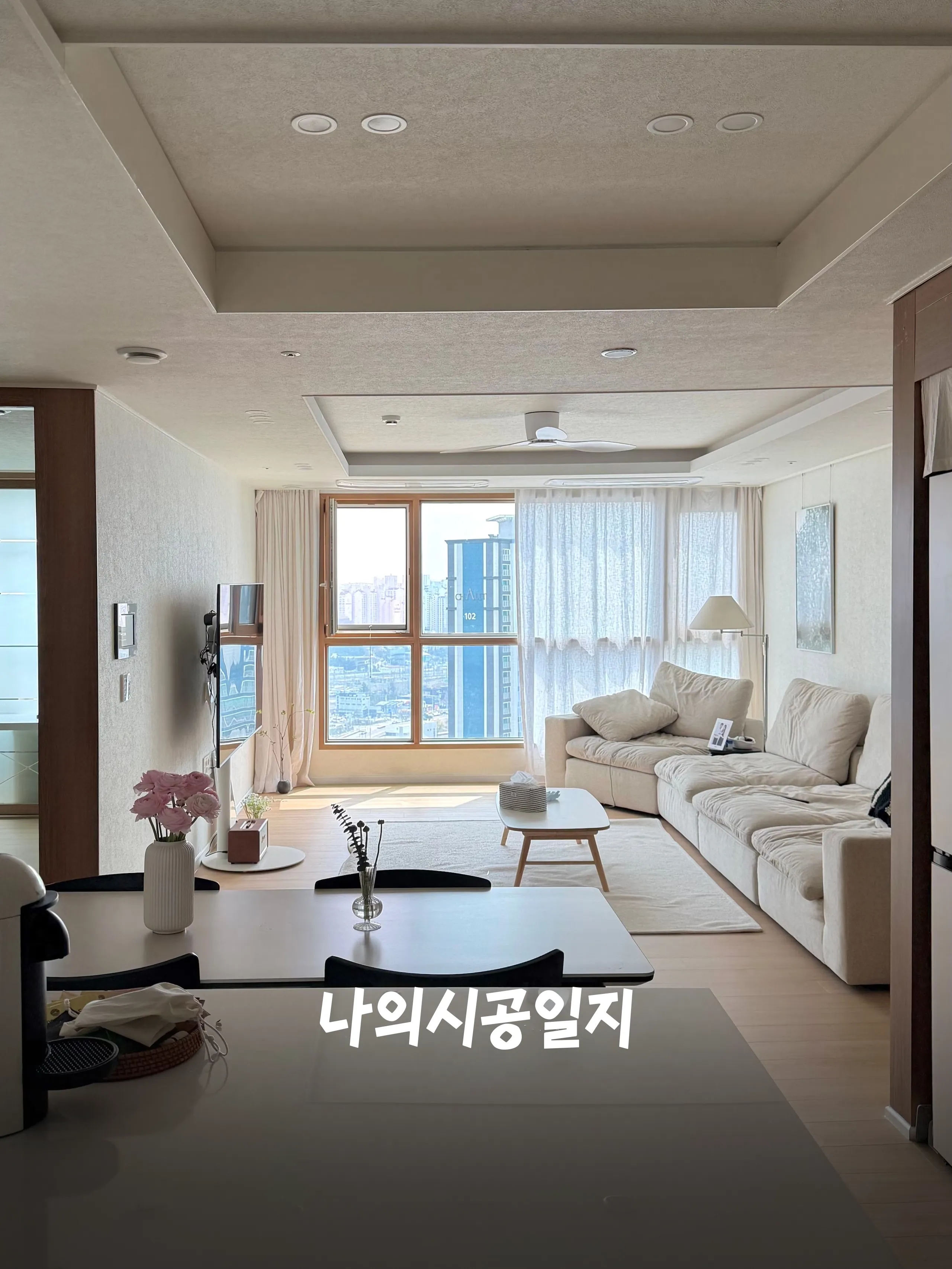 커버 이미지