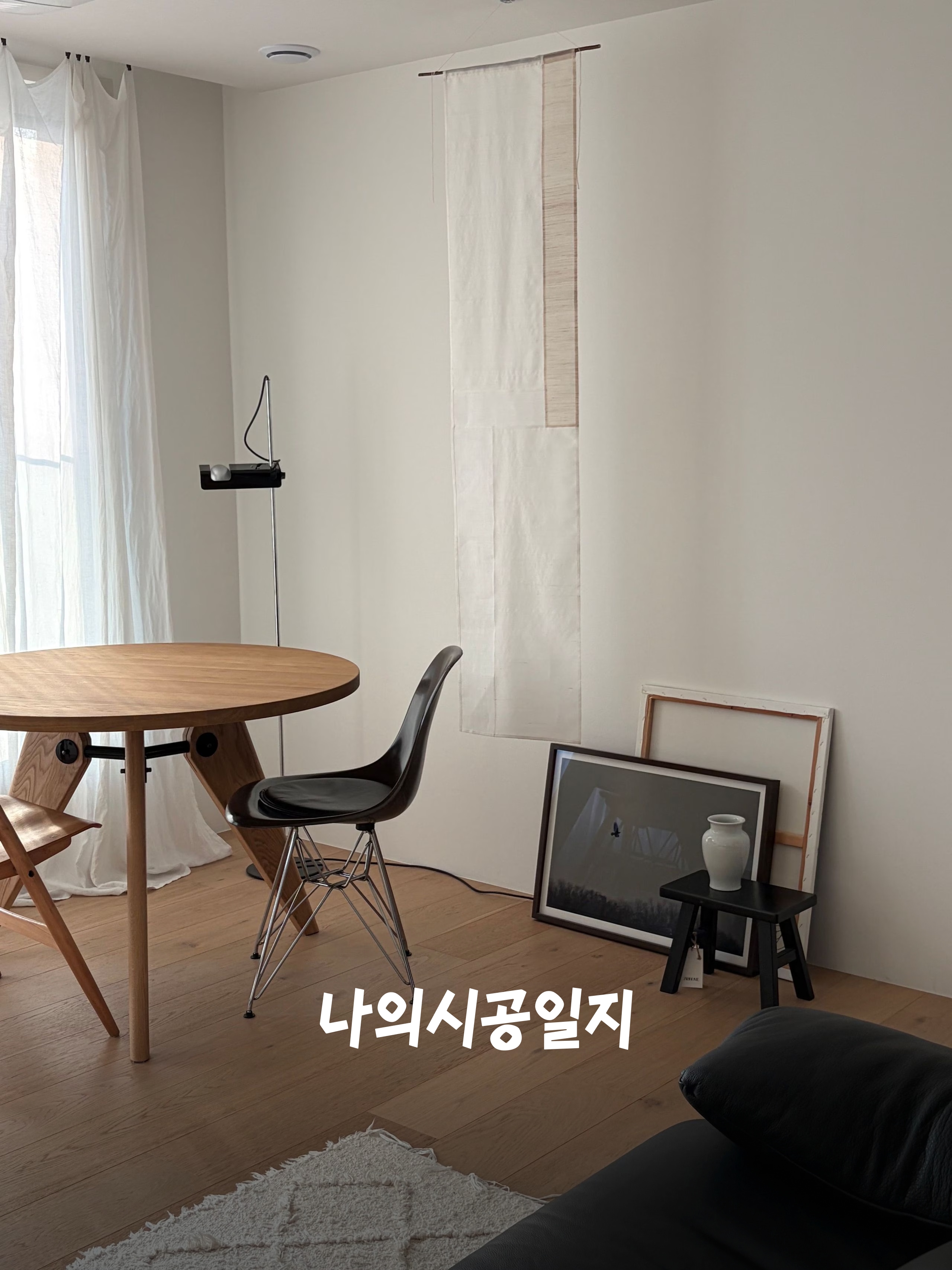 커버 이미지
