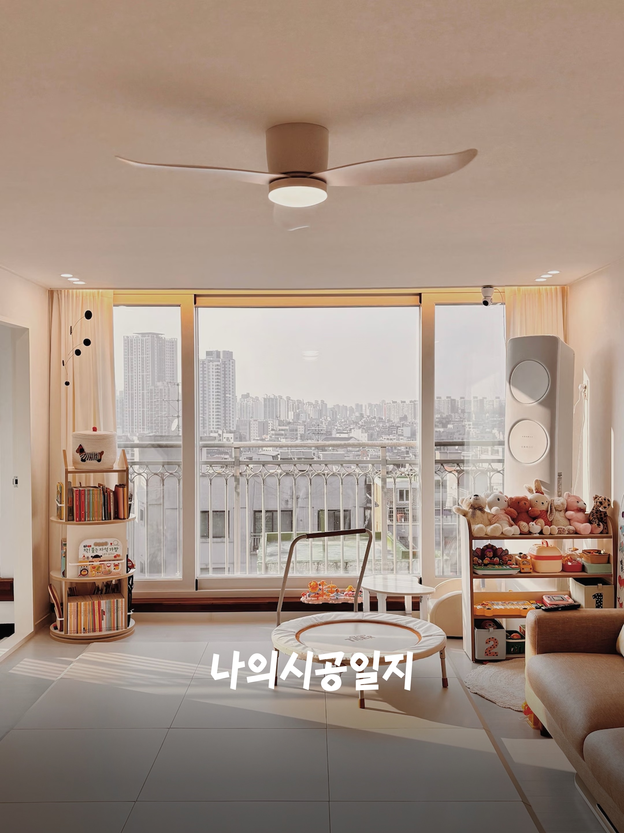 커버 이미지