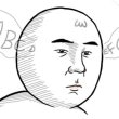 룸.도리보리님의 프로필 이미지