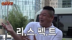 yu_sel님의 프로필 이미지