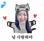 집순유현님의 프로필 이미지