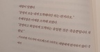 총별2님의 프로필 이미지
