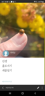 하하늘♡님의 프로필 이미지