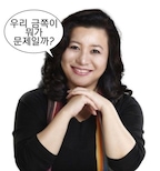 이미사용중인이름님의 프로필 이미지