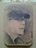 김민호110