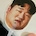 아바타 사진