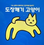 냐냄ㄴ님의 프로필 이미지