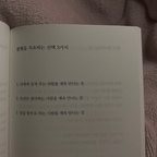예삥ㅖ님의 프로필 이미지