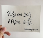 디두디두3님의 프로필 이미지