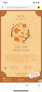 황져ㅇ님의 프로필 이미지