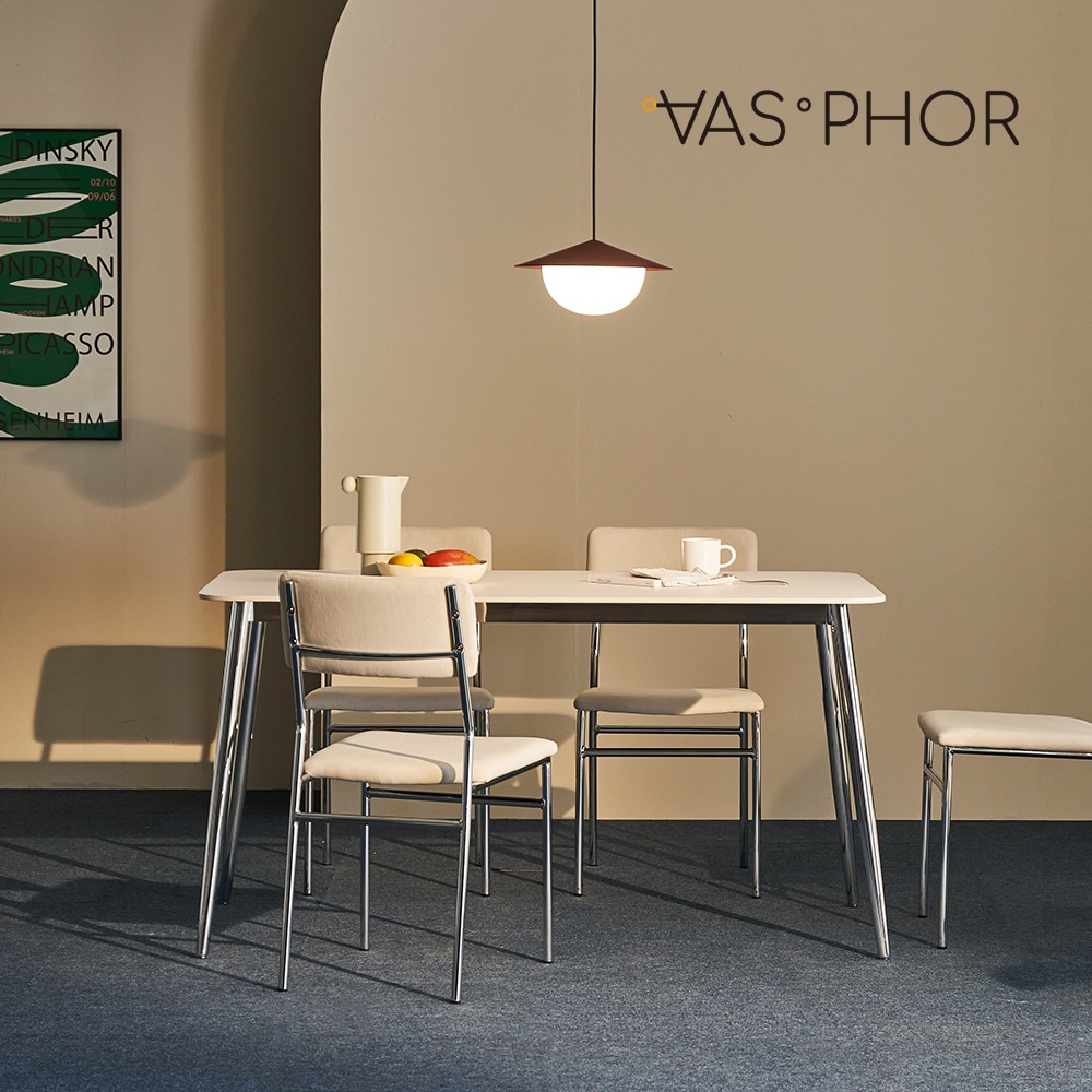 바스포르 알키 포세린 세라믹 사각형 4인용 6인용 식탁 