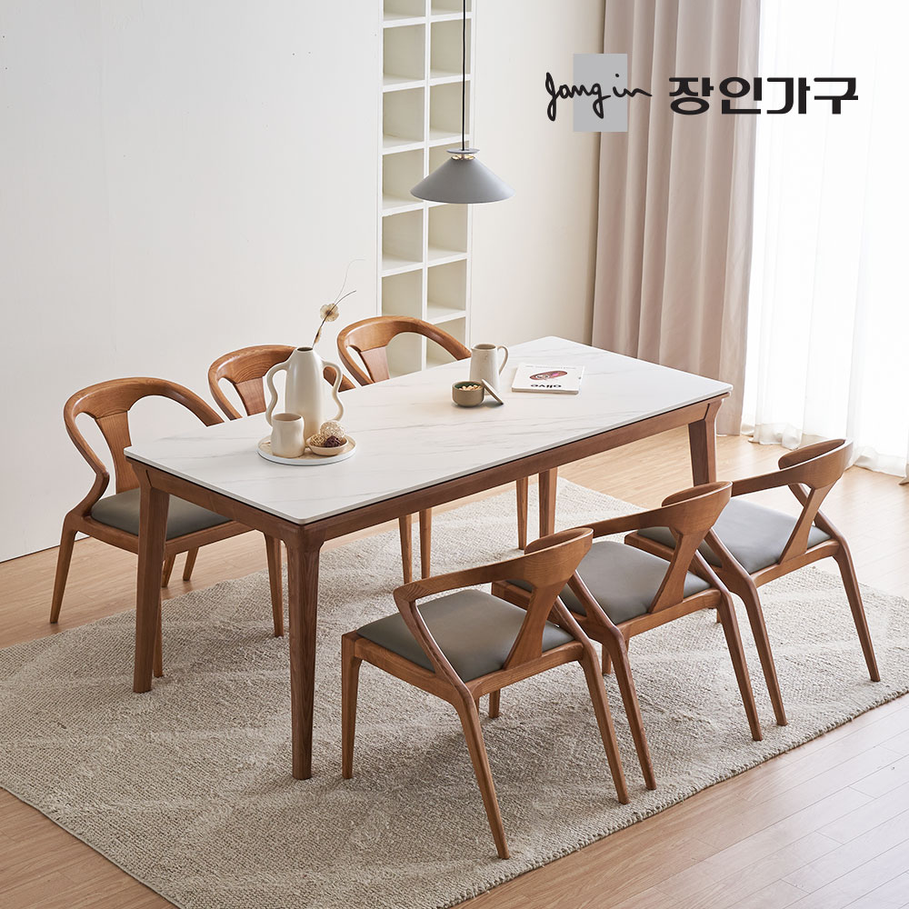 장인가구 바이송 포세린 세라믹 6인 식탁 테이블 1800 