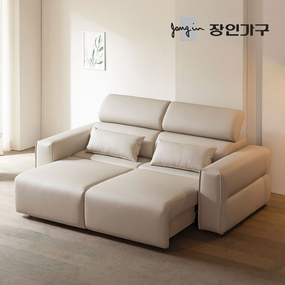 장인가구 조디 3인 전동 모션 슬라이딩 슬라이드 무빙 가죽 리클라이너 소파 