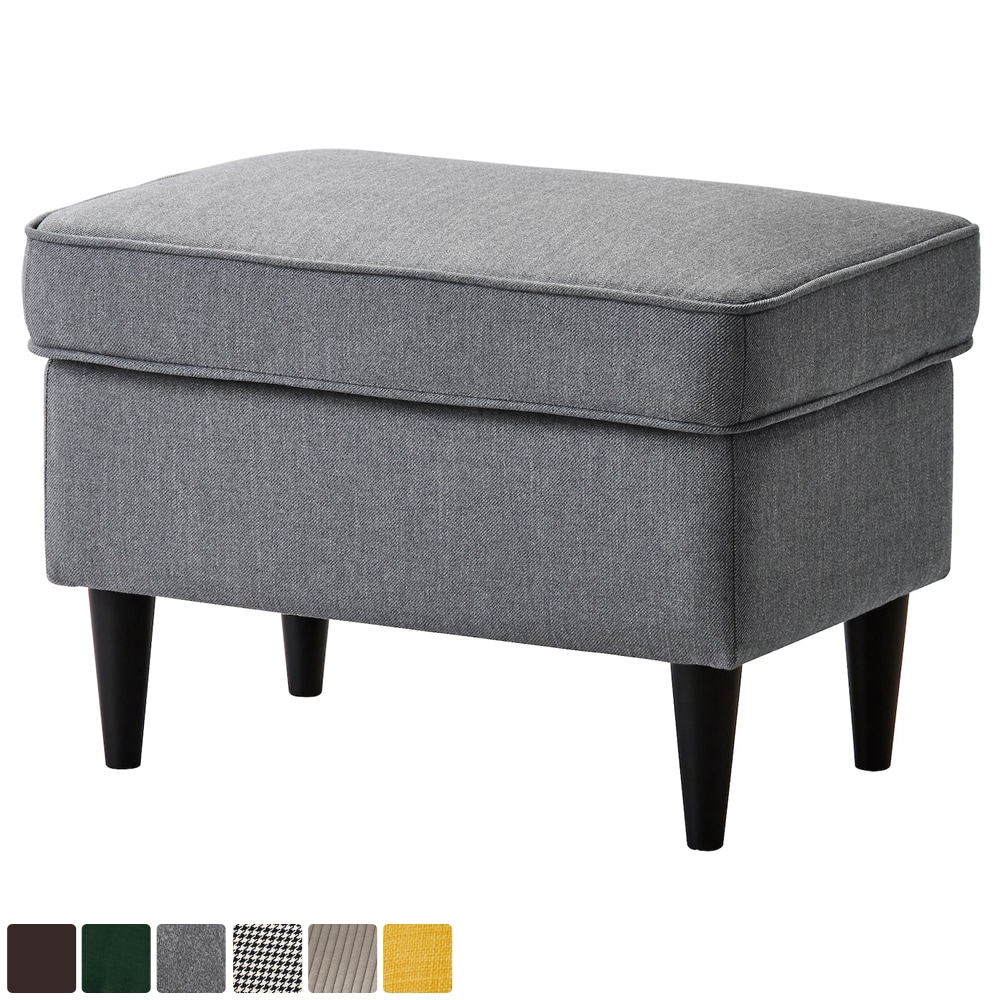 이케아 스트란드몬 풋스툴 현관벤치 보조의자 