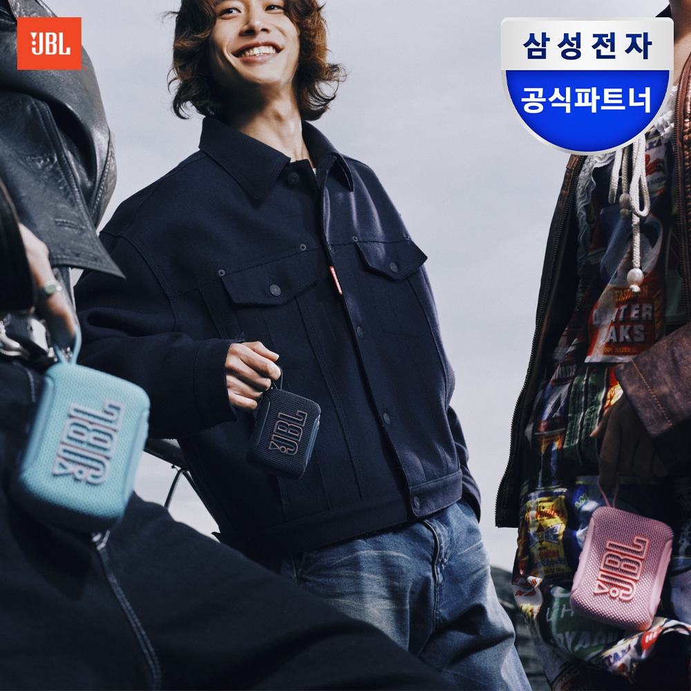 JBL 삼성공식파트너 GO5 고5 휴대용 미니 무선 블루투스 스피커