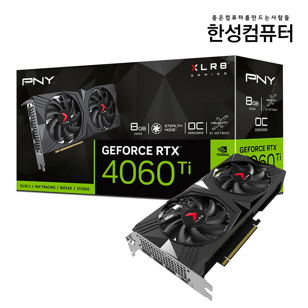 한성컴퓨터 PNY GeForce RTX 4060 Ti XLR8 Gaming OC 8GB