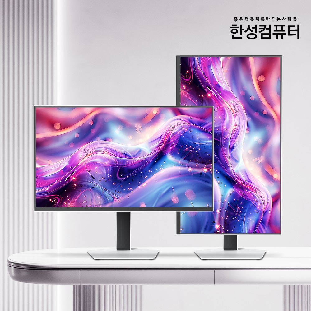 한성컴퓨터 TFG27Q32PM1152ZMW QHD MiniLED 320Hz 게이밍 화이트
