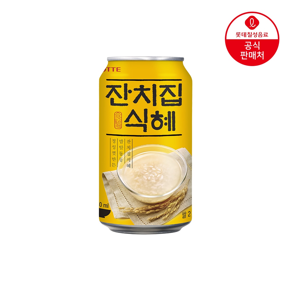롯데칠성 잔치집식혜 340ml24개