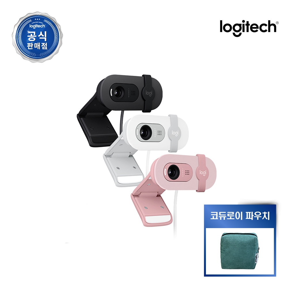 로지텍 로지텍코리아 BRIO 100 브리오 100 FHD 웹캠 1080p 화상회의 줌