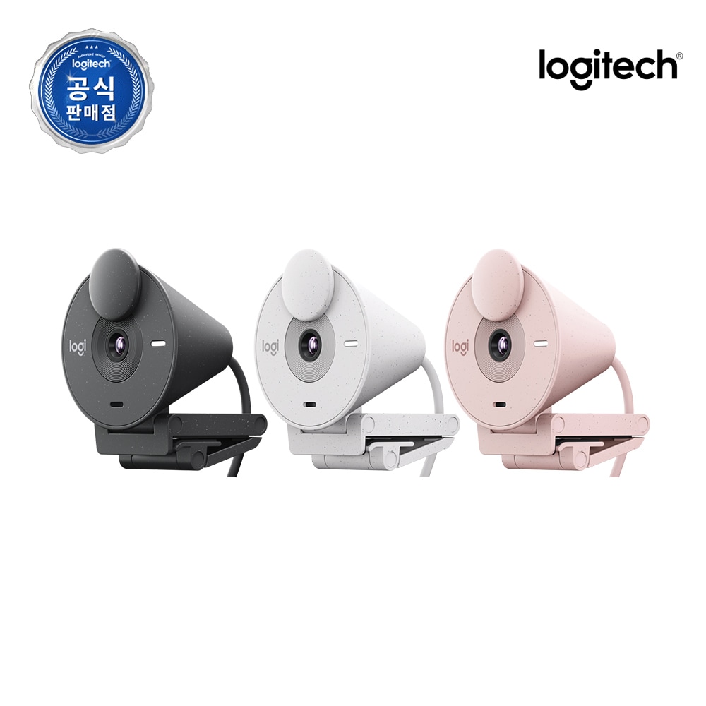 로지텍 로지텍코리아 BRIO 300 브리오 300 웹캠 카메라