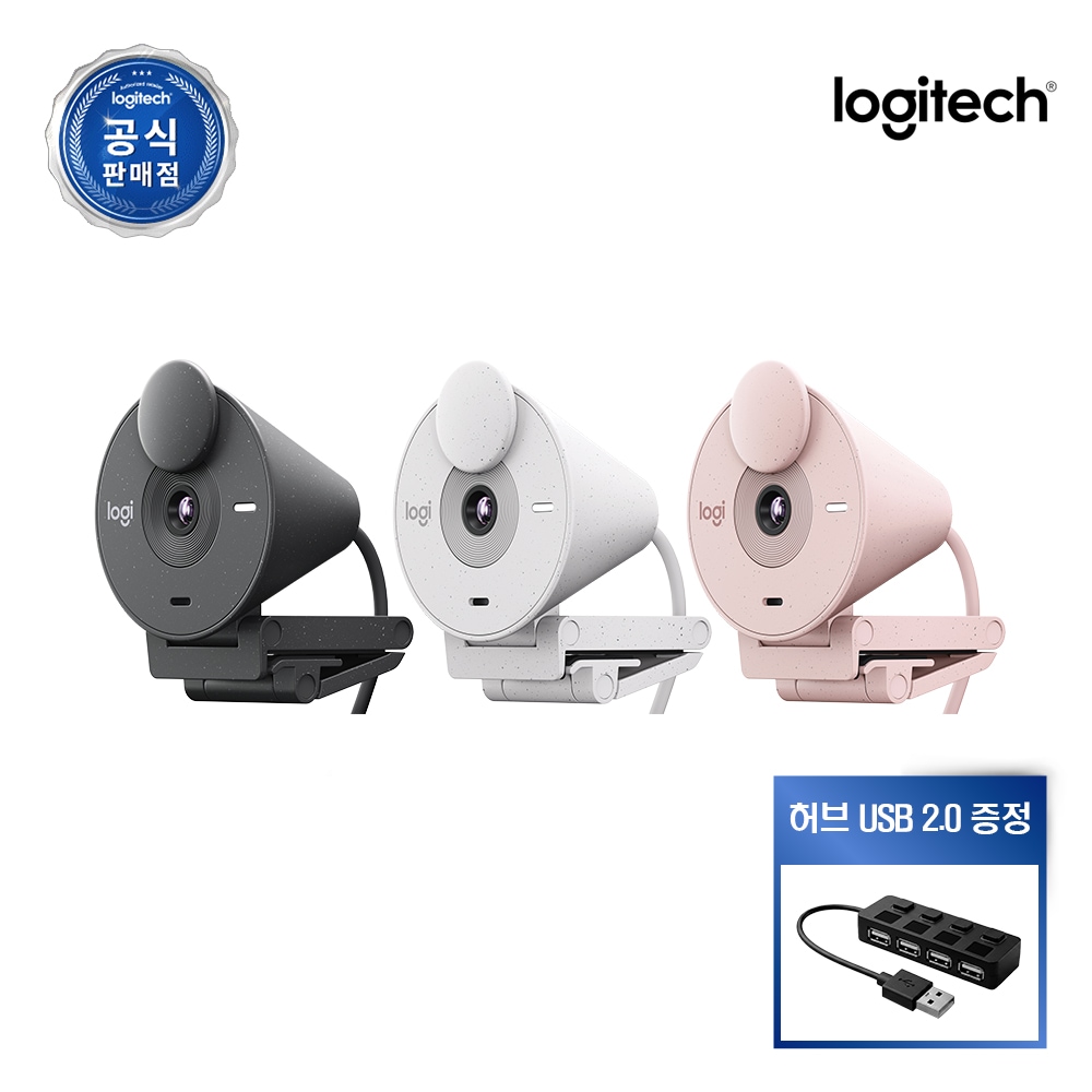 로지텍 로지텍코리아 BRIO 300 브리오 300 웹캠 카메라