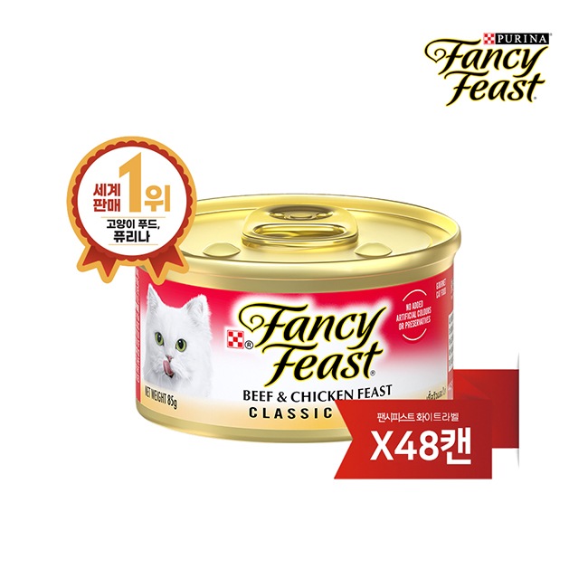 퓨리나 팬시피스트 화이트라벨 비프와치킨 85g 48캔 (태국산)