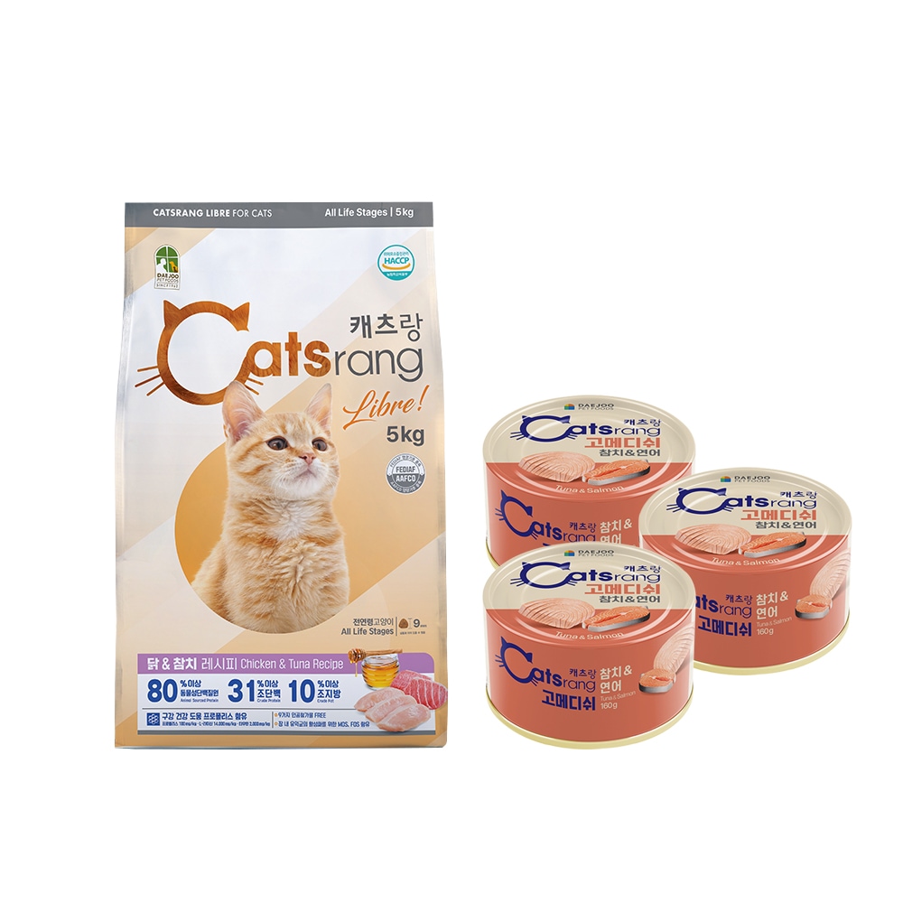 캐츠랑 캐츠랑 고메디쉬 참치&연어 토핑 5.48kg 세트 (리브레 5kg+고메디쉬160g 3캔)