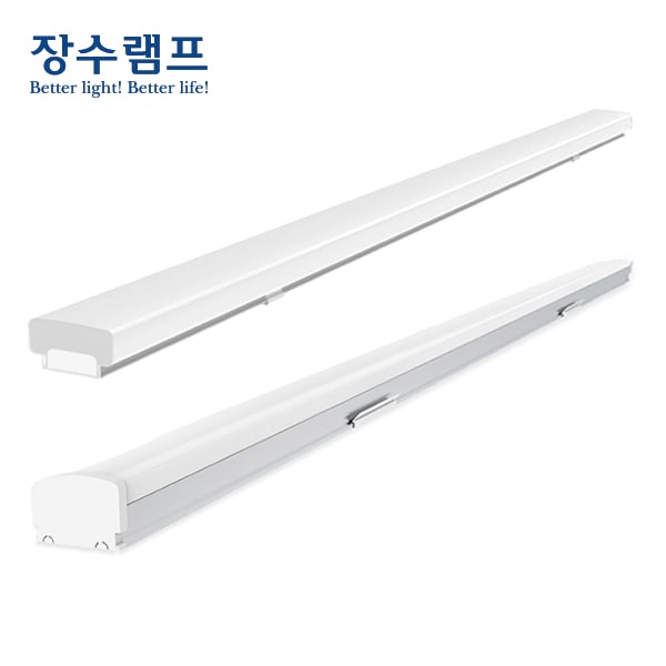 장수램프 LED 주차장등 60W 1200mm 직부등 레이스웨이 일자등 