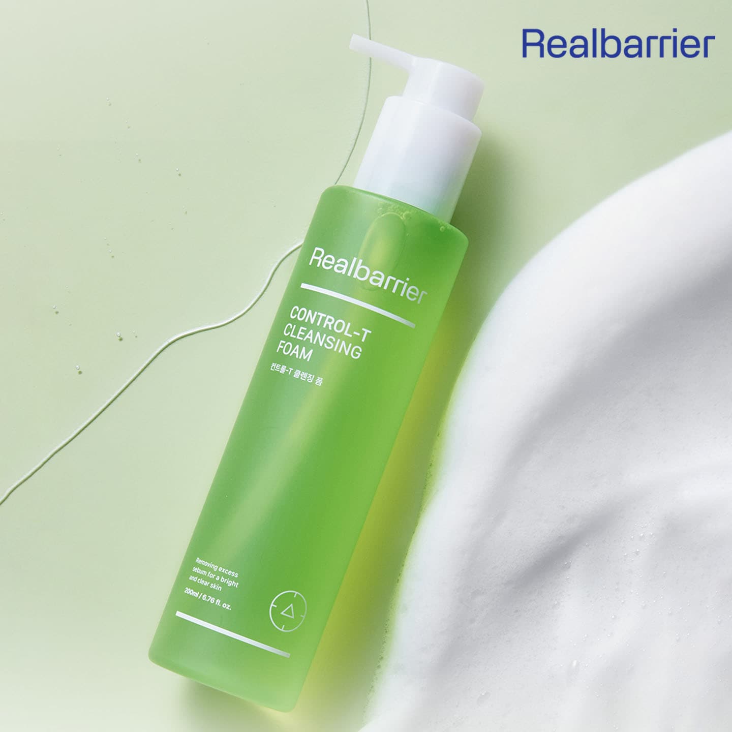 리얼베리어 컨트롤-T 클렌징폼 200ml_NE