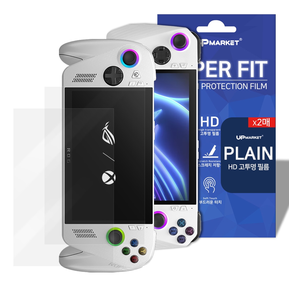 업마켓 ROG XBOX Ally X 필름 엑갈리 고투명 강화유리 액정보호필름 2매