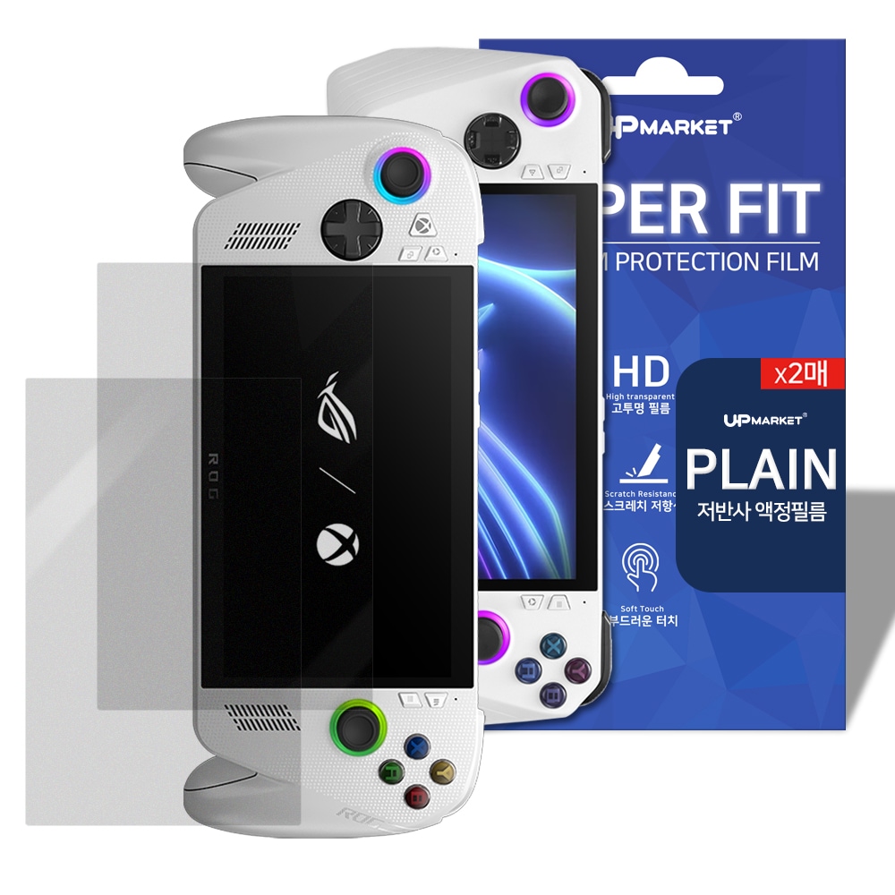 업마켓 Rog XBOX Ally X 필름 엑갈리 저반사무광 액정보호필름 2매