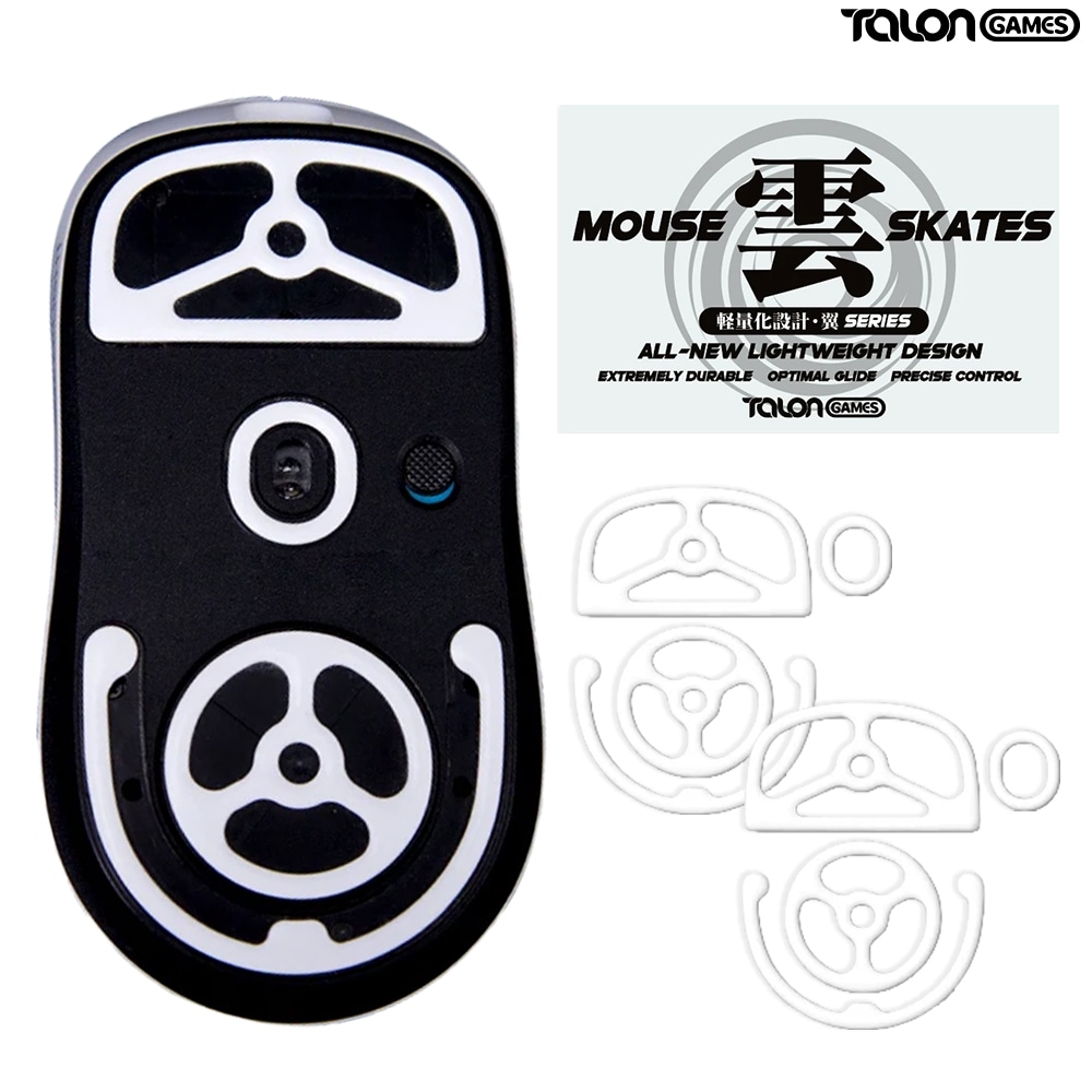 업마켓 지슈라2C 피트 초경량 슬라이딩 마우스피트 2개입 탈론게임즈