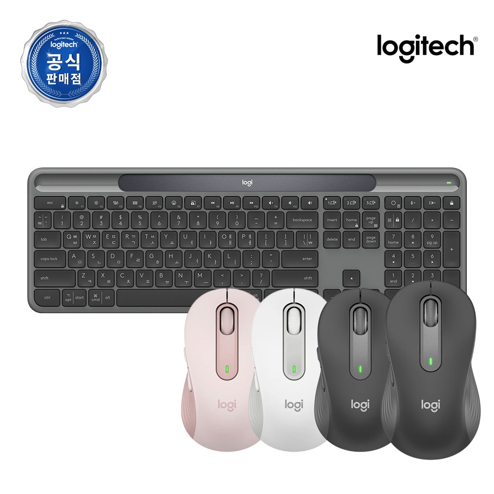 로지텍 로지텍코리아 공식 K980+M650 블루투스 키보드마우스세트 로지볼트수신기 포함