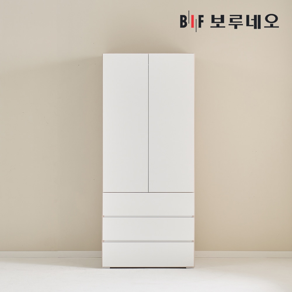 보루네오 BIF 비긴 800 서랍장 옷장 학생 아이 1인 간이 싱글장 
