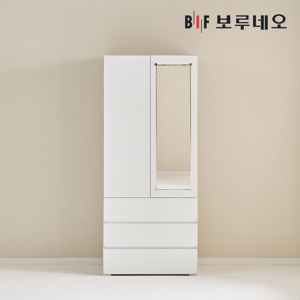 보루네오 BIF 비긴 800 서랍 거울장 옷장 학생 아이 1인 간이 싱글장 