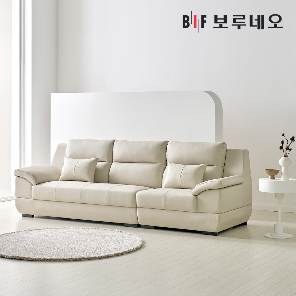 [신상품] 보루네오 BIF 라피네Po 가죽 소파 4인용 쇼파
