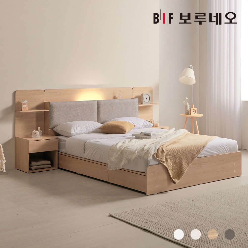 보루네오 BIF 미오Po LED 3서랍 수납 호텔침대 프레임 협탁2 Q 