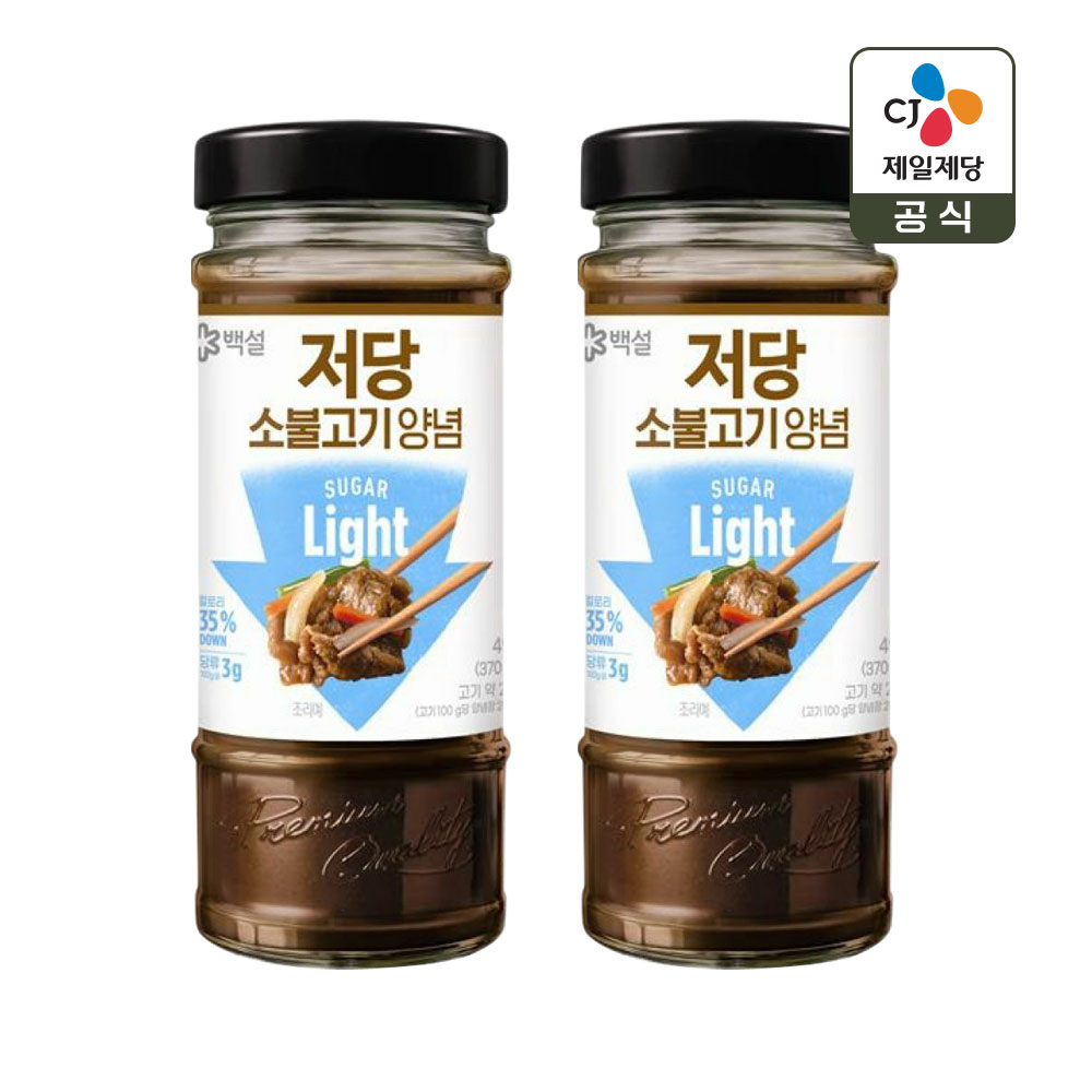 CJ제일제당 백설 저당 소불고기양념 490g x2개