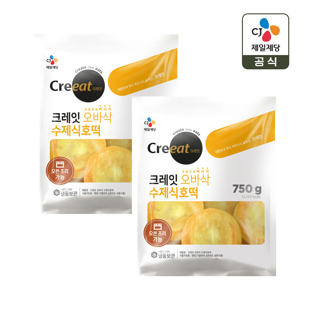 CJ제일제당 크레잇 오바삭 수제식 호떡 750g x2개